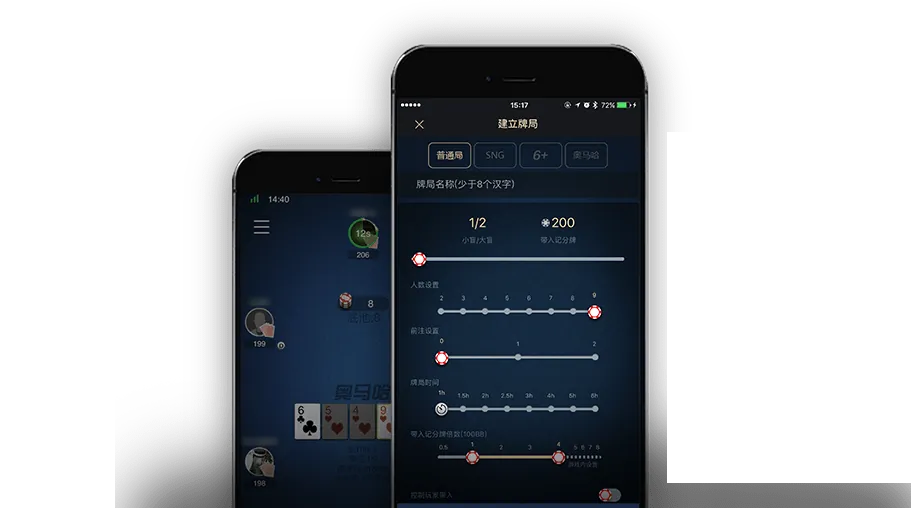 德扑圈链接官网